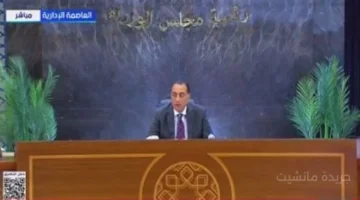 مؤتمر صحفي بعد قليل.. الحكومة تحسم ملفات هامة في اجتماعها الأسبوعي اليوم 1